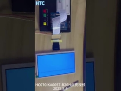 Geniş sıcaklık 7 inç IPS Ekran LCD TFT Ekranı 1024x600 çözünürlük